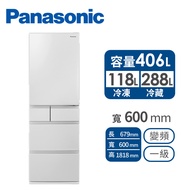 Panasonic 406公升旗艦ECONAVI五門變頻冰箱 NR-E417XT-W1(晶鑽白)
