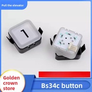Elevator Button BS34C Outdoor Call Square Button White Light Blue Light for OTIS Xizi Otis FAST SHIP