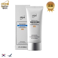ATOMY SUNSCREEN 60ml