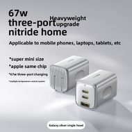 GaN 67W Fast Charging Adapter for iPhone 17 Pro Max Huawei Xiaomi Android Laptops Type-C Port