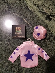 馬會 靚蝦王 騎師套裝