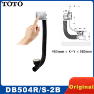 TOTO original bathtub drain pipe DB505R-2A/3A/2B/3B straight-through/side-outlet drain DB601R-1A/2A/