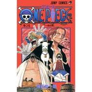ONE PIECE Vol.25 Japanese Comic Manga Jump book Anime Shueisha Eiichiro Oda