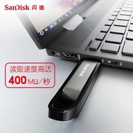 Sandi SB3.2 High-Speed 64G Disk CZ810 Metal Shell Solid State-Grade File Encryption 4 Computer USB F