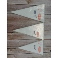 heavy duty piping bag /suitable for making churros