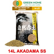 Đất Akadama Greenhome Bao 14Lít (8-9Kg) Giá Thể Bonsai Kiểng Lá Sen Đá Phân Nền Thủy Sinh Nhiều Dưỡn