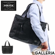 Yoshida Kaban Porter Heat Tote Bag PORTER HEAT Tote TOTE BAG Commuting Bag B4 Men's Commuting Business 703-07966