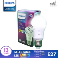 CAHAYA PHILIPS DIPSWITCH SELECTABLE LED BULB E27 5 LIGHT DIMMMABLE LAMP 8W 13W WATT