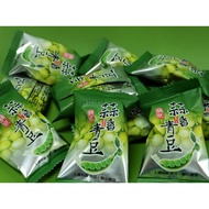 Garlic Green Beans Selected Premium Bean Pillow Pack Crispy Flavor Rich Good Drinking * 12 Sachets