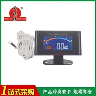 Microcomputer Supply for Automotive Air Pressure Gauge TRX-329LCD instrument type automotive parts  