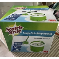 jayce.koh BNIB Brand New In Box 3M XS Scotch Brite Spin Mop and Bucket Set