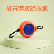 Portable Retractable Clothesline for Travel Hotel, No-Drill Windproof Drying Rope-133