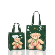 New Green Bottom Teddy Bear Greenbearshoppingbag Tote Bag Shoulder Bag Handbag Environmentally Friendly Bag EYUE