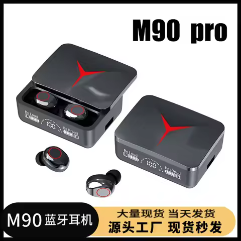 Wireless Bluetooth earbuds, in-ear touch earbuds, gaming headphones, stereo noise-cancelling, with m