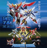 三上屋 預訂商品 【※已截止※】 Good Smile Company THE合體 飛馬戰士 : 勇者傳說 / GSC THE GATTAI Pegasus Saber : The Brave Fig