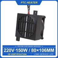 220V 150W DC Thermostatic Egg Incubator Heater PTC Fan Heater Heating Element Electric Heater Small Space Heating 106*80Mm