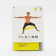 日本Erugam 彈力帶2入 9kg+12kg 居家健身器材 瑜珈彈力帶