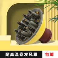 Hair Salon Dedicated Hair Dryer Hair Dryer Hair Dryer Hair Care Styling Hair Dryer Hair Salon Profes