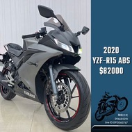 2020年 YAMAHA 【R15 v3 ABS】#白牌仿賽 #二手輕檔