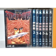 Seeking Gods All 7 Volumes/Jean Shimazaki (Two a) (Self)