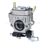 Walbro WYK-406 Carburetor WYK-345-1 ECHO PB-770 H PB-770T Blower