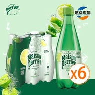Perrier - 巴黎水Perrier- Forever【青檸味6樽】含氣礦泉水（膠樽裝）- 6 x 500亳升 有氣 平行進口