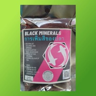 100 g Black Minerals, Black Water Untuk Menaikan Warna ikan Betta,Channa,Kelah, Discus, Gold Fish
