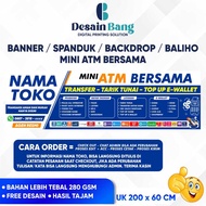 MINI ATM BANNER WITH