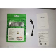 DAC FiiO JA11 Dongle Type C to 3.5mm - preloved