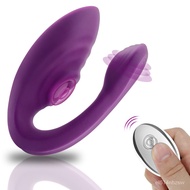 iBIRD Partner Couple Vibrator Clitoral G-Spot Stimulation 7 Pulsating &amp; Vibration Patterns Wireless Remote Control Sex T