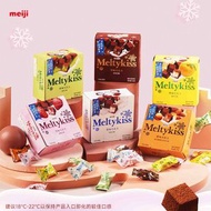 meiji明治雪吻夾心朱古力55g柚子味朱古力