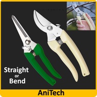 Straight / Bend High Quality Garden scissors pruning shears prunning shears cutter Fruit Cutting Pru