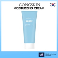 [BIG EVENT❤️]Gongskin Hyaluronic Acid Moisturizing Cream 100ml
