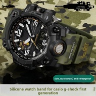 Applicable To Watch Big Mud King Modification GWG1000/GB Series Silicone Strap Resin Rubber Waterpro