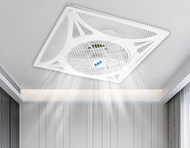 Leshang Style Integrated Ceiling Embedded Gypsum Board Aluminum Buckle 600 Ceiling Circulating Fan Ceiling Fan Pure Copper