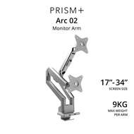 PRISM+ Arc 02 | 17" - 34" VESA Monitor Arm