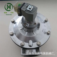 Pulse Valve Solenoid Pulse Valve Speed Connection Pulse Valve 3cm Semi-Pulse Valve Spray Blowing Sol