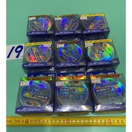 YOSHIKAWA 250M 3D Invisible Line Lure/Rock Fishing/Black Radon Sea Fishing Field Dedicated No. 1.0-5