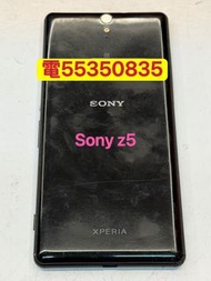 ❤️請致電55350835或ws我❤️三星Sony z5香港行貨(歡迎換機) 返大陸小朋友老人家三星手機  安卓手機Android手機❤️