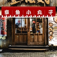Japanese Style Door Curtain Izakaya Storefront Decorative Sign Sushi Restaurant Kitchen Room Curtain
