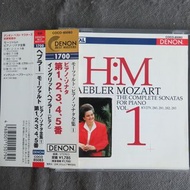 DENON．Mozart - tHe compLete SONATAS for Piano 精選 CD (98年 日本天龍濛字版, 側帶附) 1780yen