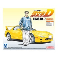 [Model King] AOSHIMA AOSHIMA 1/32 Initial D #04 FD3S RX-7