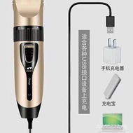 Silent Razor Wang Jin Household Own Haircut High-Power Hair Clipper Electric Hair Clipper Hair Clipp