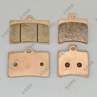 Suitable for Benda Jinjila 250 350 BD250 350 15 Motorcycle Sintered Front Rear Disc Brake Pad Brake 