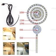 LED Light Beads bulb Light Source SMD 5730 board chip Round 5w 10W 30W Surface night DC 5V Dimmable 