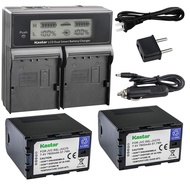 Kastar LCD Dual Fast Charger & Battery 2X for JVC SSL-JVC70 SSL-JVC75 BN-S8I50 GY-HMQ10 GY-LS300 GY-