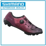Shimano SH-RX801 Bike Bicycle Gravel Cycling Shoes Flint Hills LIMITED EDITION Men's (Wide Fit)