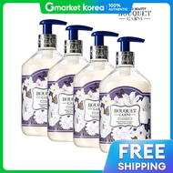 Bouquet Garni | Bouquet Garni Deep Perfume Shampoo Vanilla Musk Scent 500ml x4 Pack