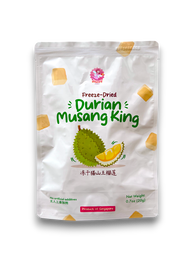 Freeze Dried Malaysia Pahang Highland MSK Durian Crispy Cube - Ready to eat
