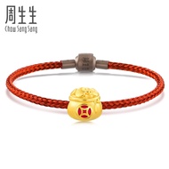 Chow Sang Sang 周生生 Charme Blessings Culture 999 Pure Gold Lucky Money Bag Charm 91504C [Buy 2 charm free 1 bracelet]